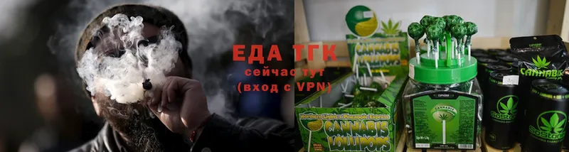 как найти закладки  ОМГ ОМГ как зайти  Cannafood марихуана  Тверь 