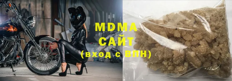 МДМА crystal  Тверь 